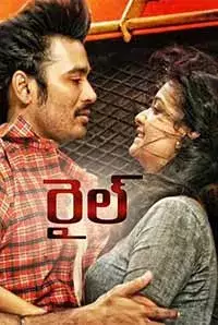 Mankatha (2011) - Tamil Movie - Lotus - Economy Quality - DVDRip - Team MJY - MovieJockey.mp4